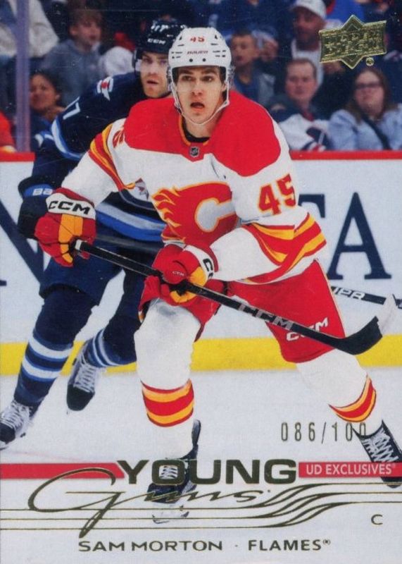 2025 Upper Deck #215 Young Guns - Exclusives /100