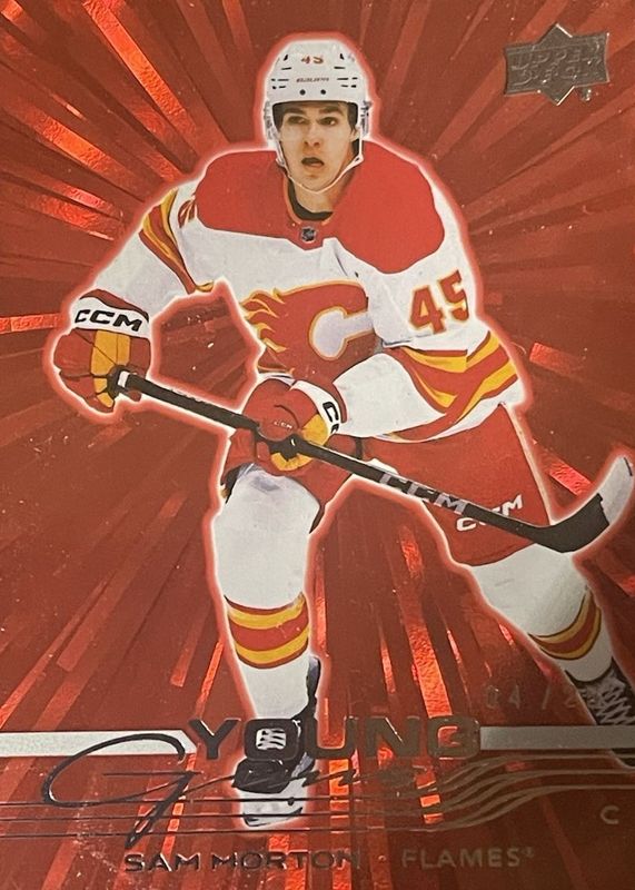 2025 Upper Deck #215 Young Guns - Outburst Red /25