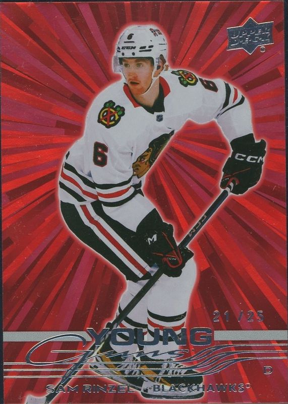 2025 Upper Deck #248 Young Guns - Outburst Red /25