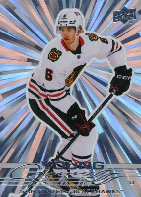 2025 Upper Deck #248 Young Guns - Outburst Silver