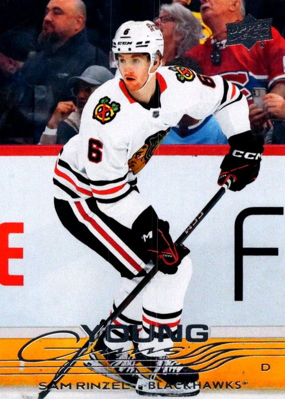 Sam Rinzel 2025 Upper Deck #248 Young Guns Base Rookie RAW