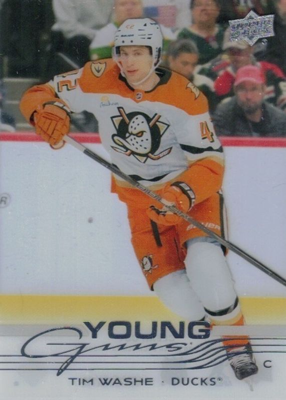 2025 Upper Deck #206 Young Guns - Clear Cut