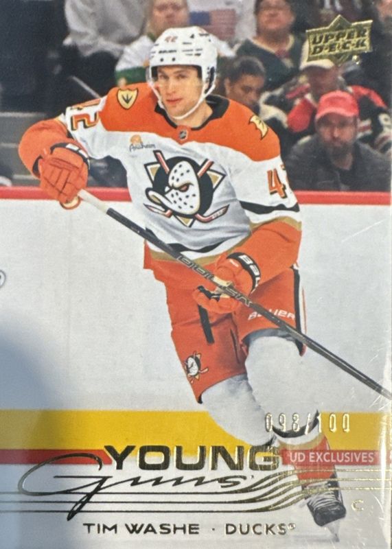 2025 Upper Deck #206 Young Guns - Exclusives /100