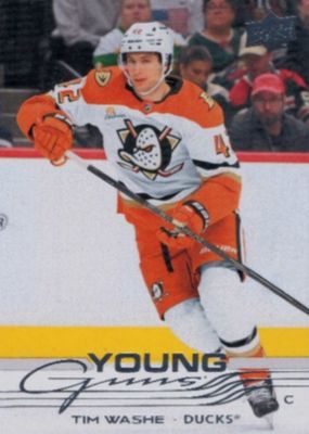 2025 Upper Deck #206 Young Guns Base