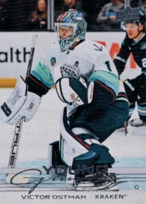 2025 Upper Deck #245 Young Guns Base