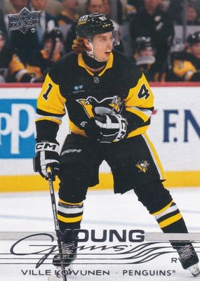 2025 Upper Deck #233 Young Guns Base