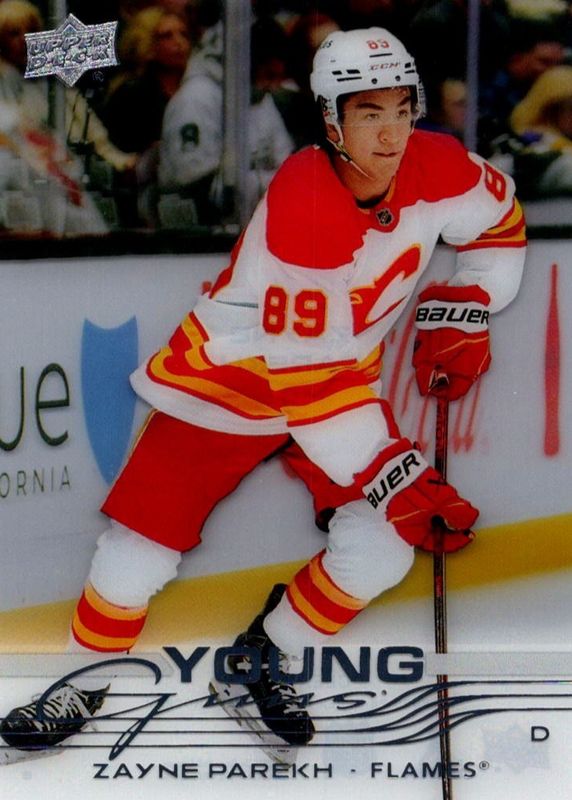 2025 Upper Deck #236 Young Guns - Clear Cut