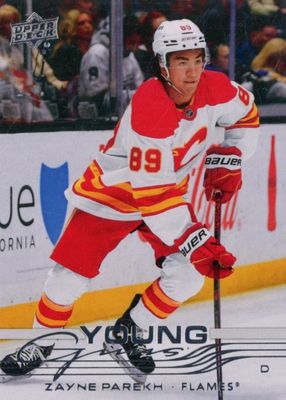 2025 Upper Deck #236 Young Guns Base