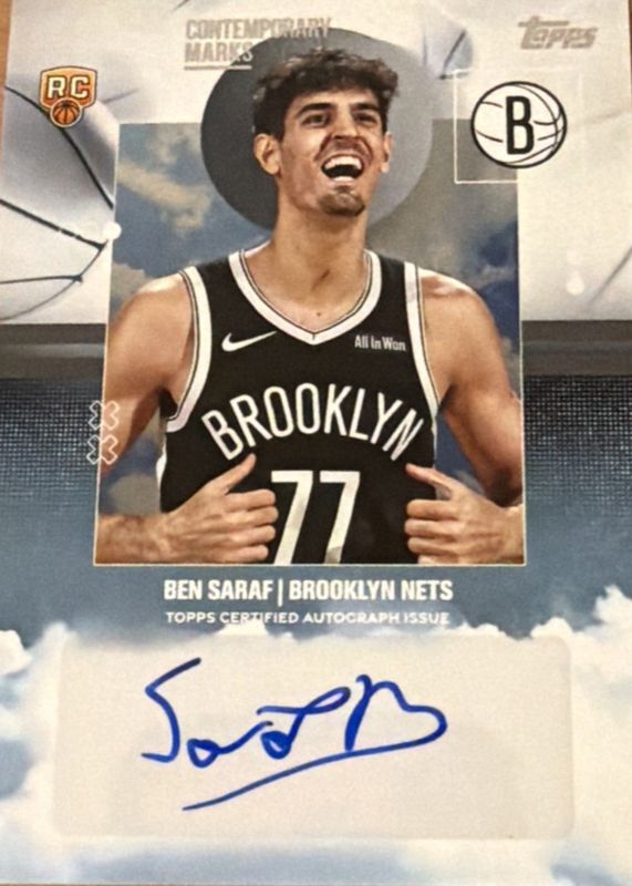 2025 Topps #CM-BS Contemporary Marks