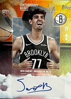 Shop this card on ebay_jobs