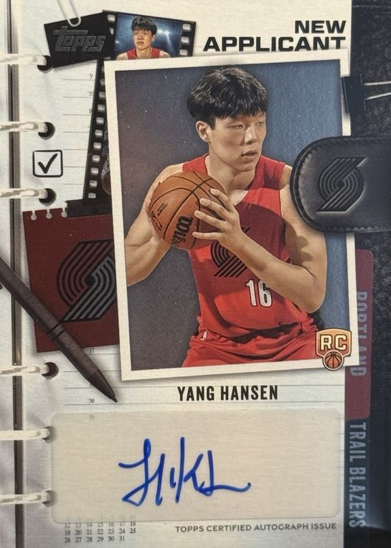 Yang Hansen 2025 Topps #NA-YH New Applicants Autographs Rookie RAW