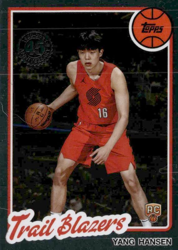 2025 Topps #80BK-62 1980-81 Topps