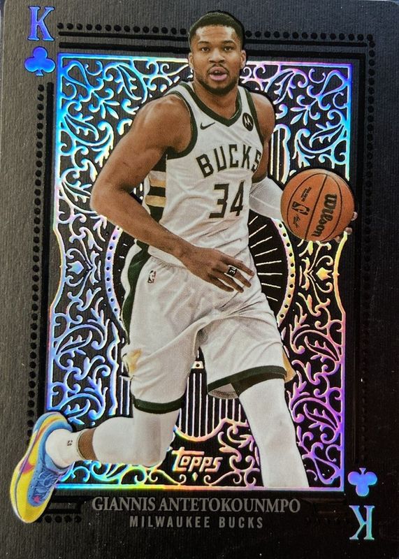 2025 Topps #AK-4 All Kings /(SSP)