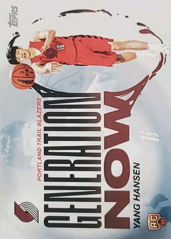 2025 Topps #GN-16 Generation Now