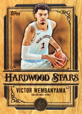2025 Topps #HS-1 Hardwood Stars /(SSP)