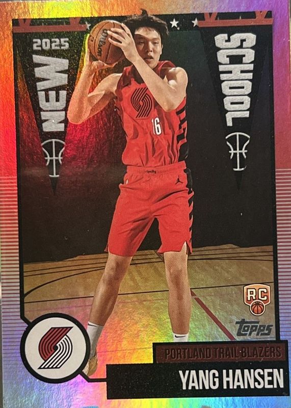 2025 Topps #NS-16 New School