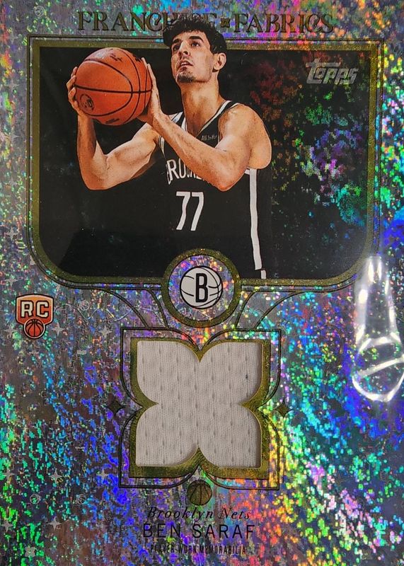 2025 Topps #FF-BS Franchise Fabrics - Holo Foil