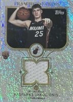 Shop this card on ebay_jobs