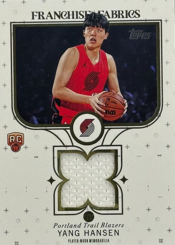 2025 Topps #FF-YH Franchise Fabrics