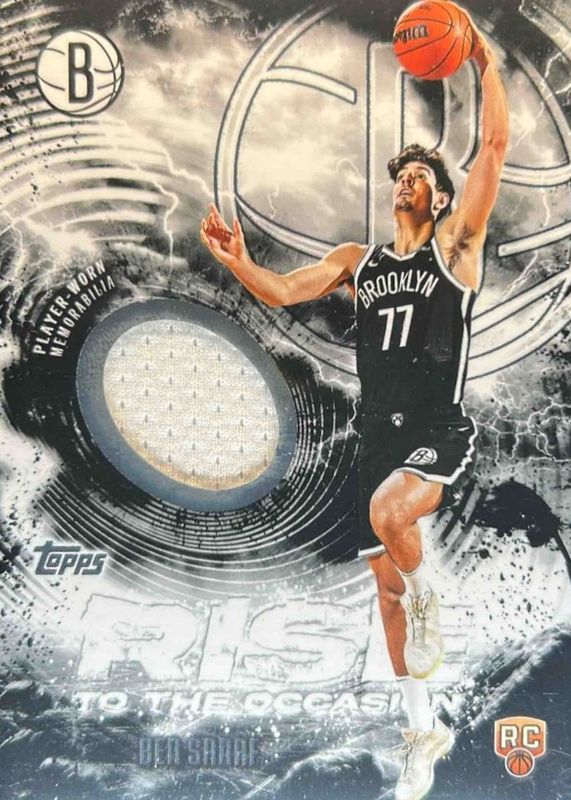 2025 Topps #RTO-BS Rise to the Occasion Relics