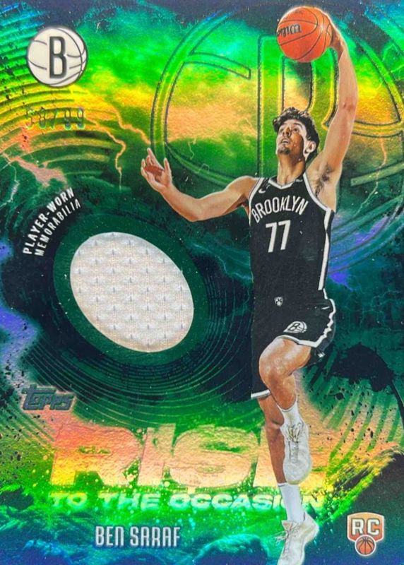2025 Topps #RTO-BS Rise to the Occasion Relics - Green Rainbow /99
