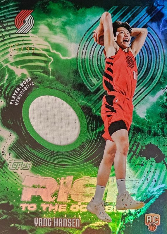 Yang Hansen 2025 Topps #RTO-YH Rise to the Occasion Relics - Green Rainbow /99 Rookie RAW