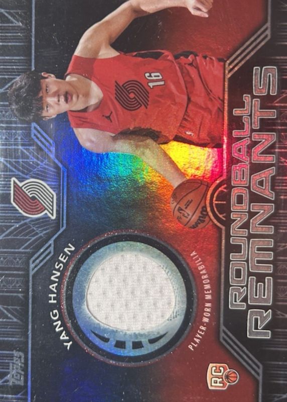 2025 Topps #RRR-YH Rookie Roundball Remnants