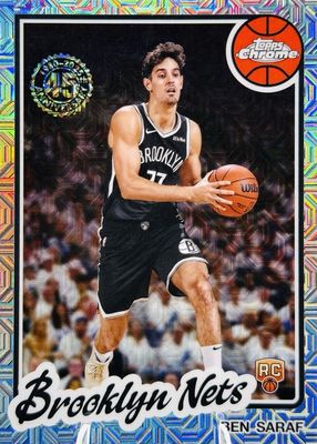 2025 Topps Silver Pack #TC-BS 1980-81 Topps Chrome