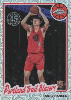 2025 Topps Silver Pack #TC-YH 1980-81 Topps Chrome