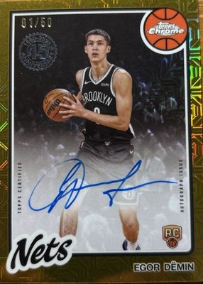 2025 Topps Silver Pack #80CR2-ED 1980-81 Topps Chrome Rookie Autographs - Gold Refractor /50