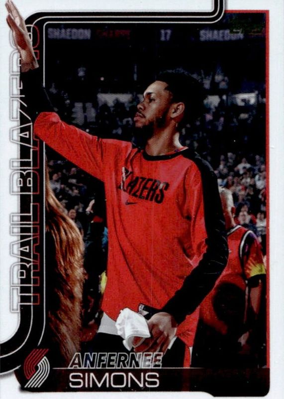 2025 Topps #123 Golden Mirror Image Variation /(SSP)