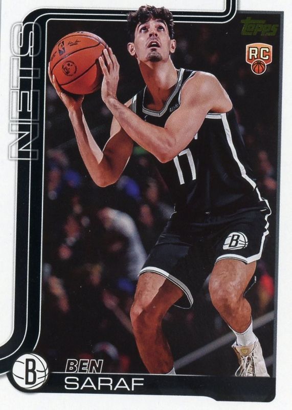 2025 Topps #226 Golden Mirror Image Variation /(SSP)