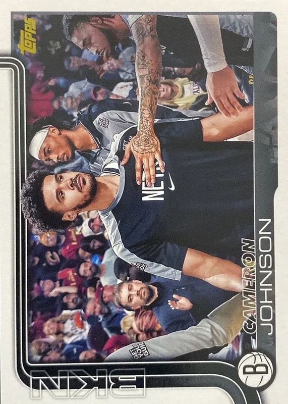 2025 Topps #13 Golden Mirror Image Variation /(SSP)