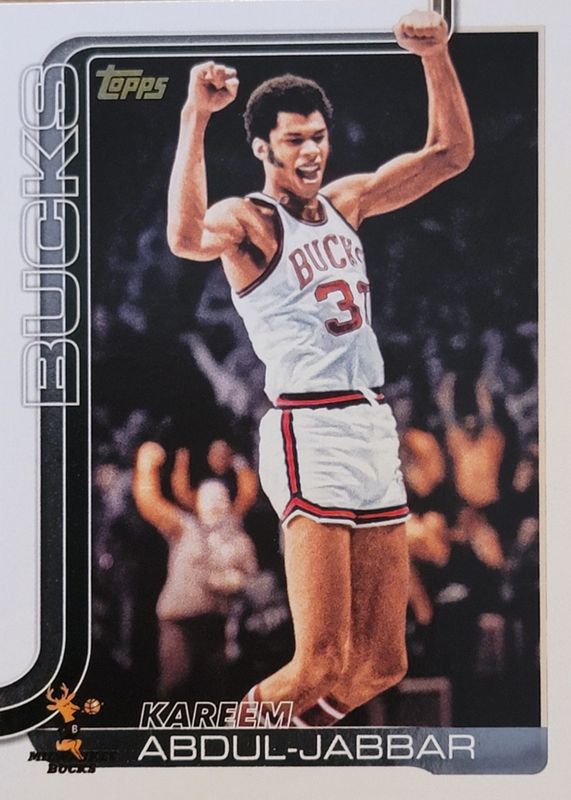 2025 Topps #259 Golden Mirror Image Variation /(SSP)