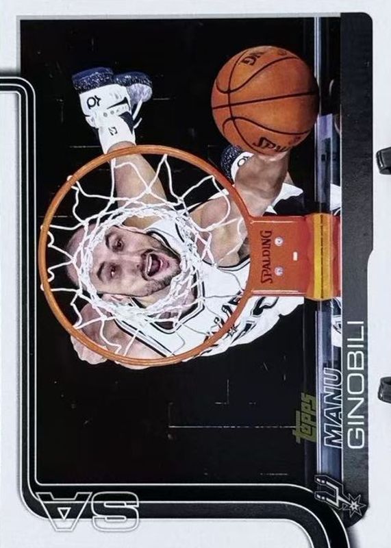 2025 Topps #262 Golden Mirror Image Variation /(SSP)