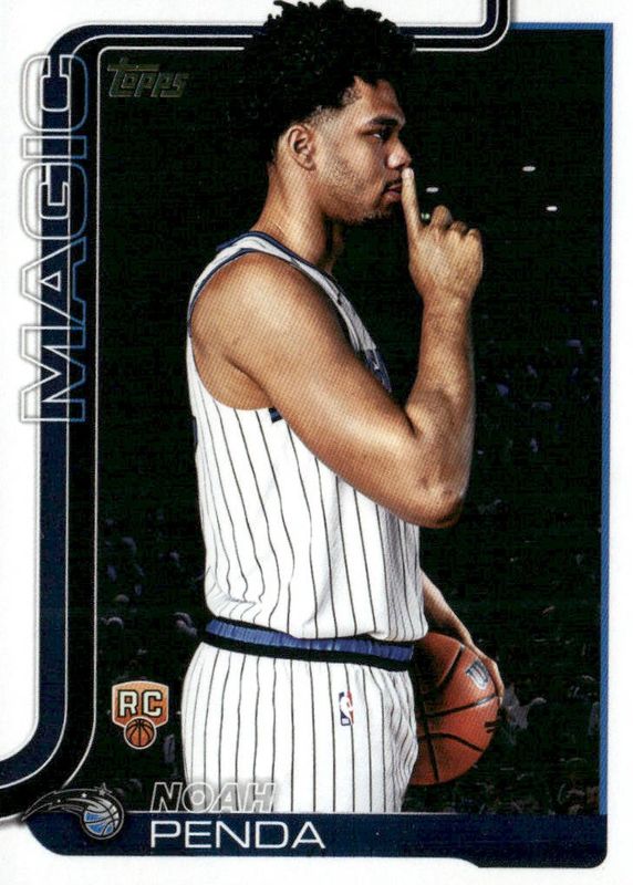 2025 Topps #232 Golden Mirror Image Variation /(SSP)