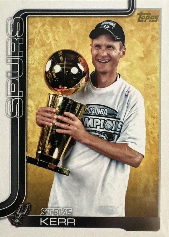 2025 Topps #267 Golden Mirror Image Variation /(SSP)