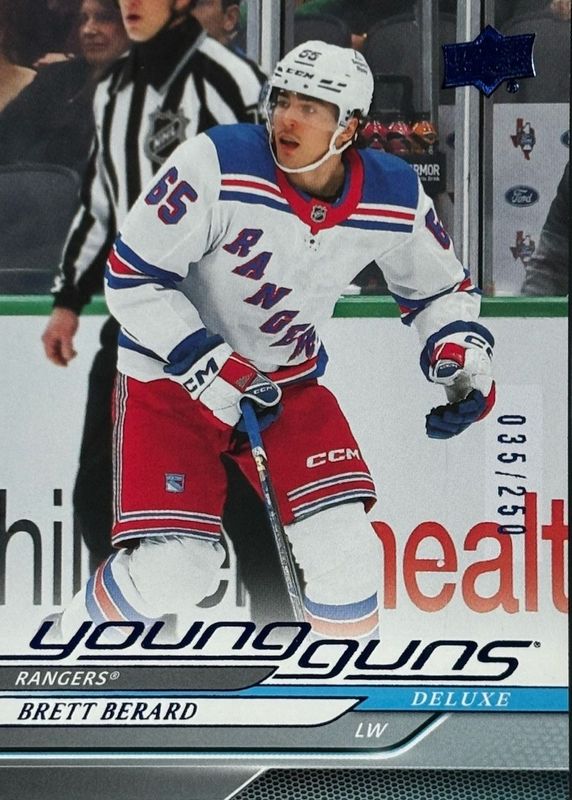 2024 Upper Deck Extended Series #705 Young Guns - Deluxe /250