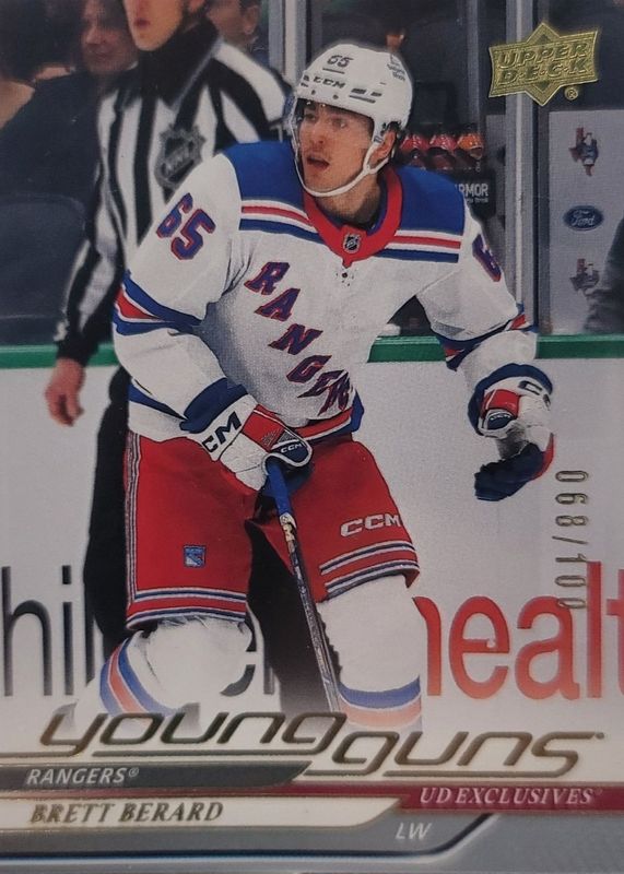 2024 Upper Deck Extended Series #705 Young Guns - Exclusives /100