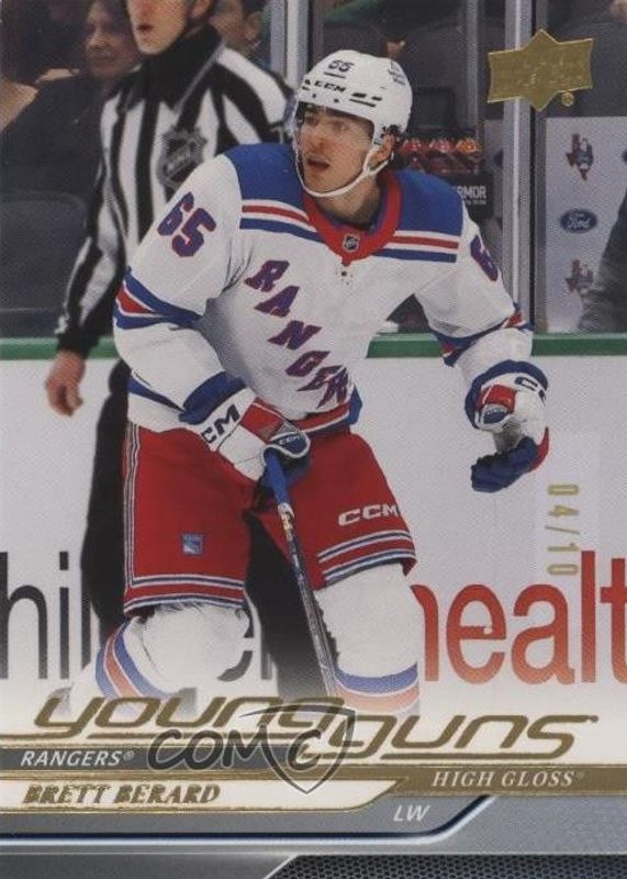 2024 Upper Deck Extended Series #705 Young Guns - High Gloss /10