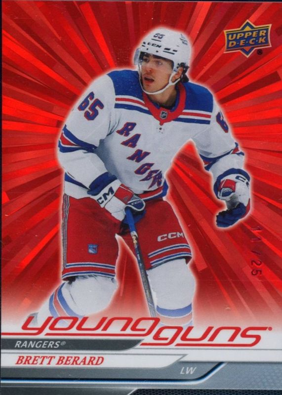 2024 Upper Deck Extended Series #705 Young Guns - Outburst Red /25