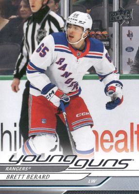 2024 Upper Deck Extended Series #705 Young Guns Base