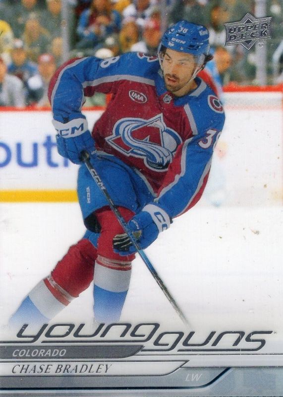 2024 Upper Deck Extended Series #712 Young Guns - Clear Cut