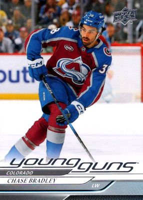 2024 Upper Deck Extended Series #712 Young Guns Base