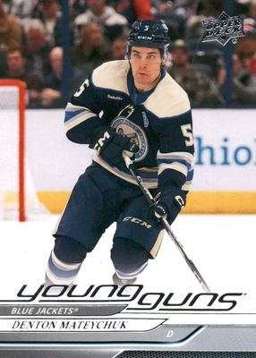 2024 Upper Deck Extended Series #710 Young Guns Base