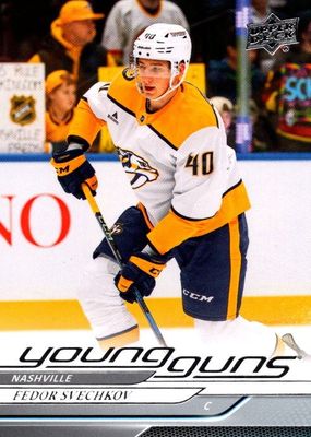 2024 Upper Deck Extended Series #724 Young Guns Base