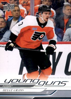 2024 Upper Deck Extended Series #722 Young Guns Base