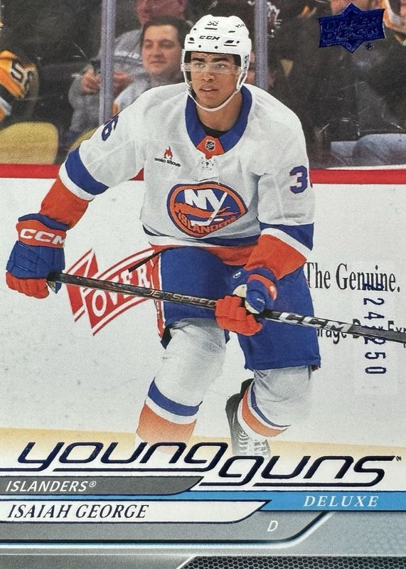 2024 Upper Deck Extended Series #711 Young Guns - Deluxe /250