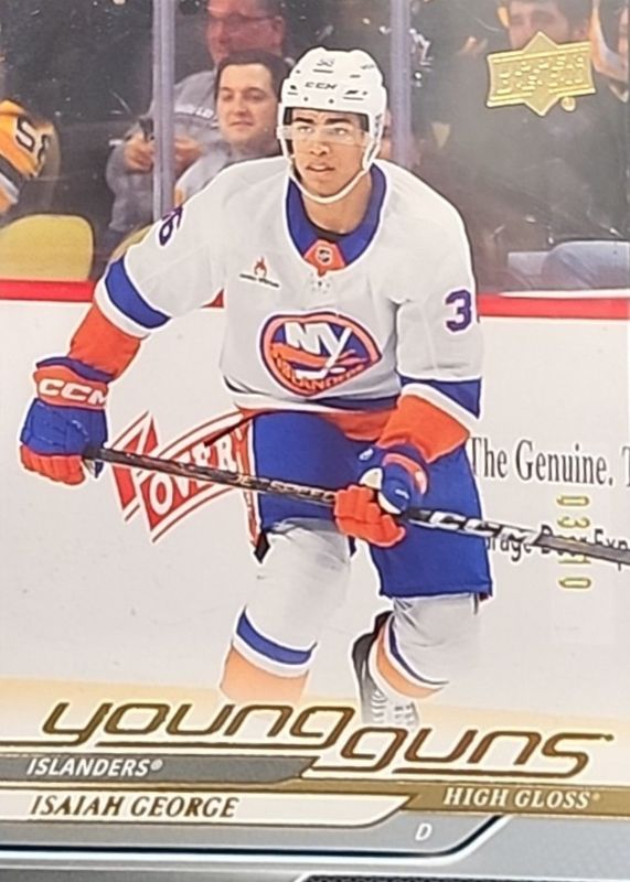 2024 Upper Deck Extended Series #711 Young Guns - High Gloss /10