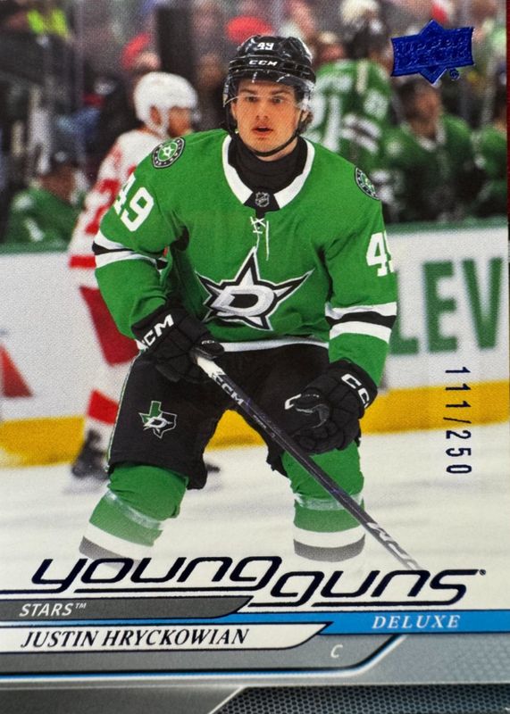 2024 Upper Deck Extended Series #723 Young Guns - Deluxe /250
